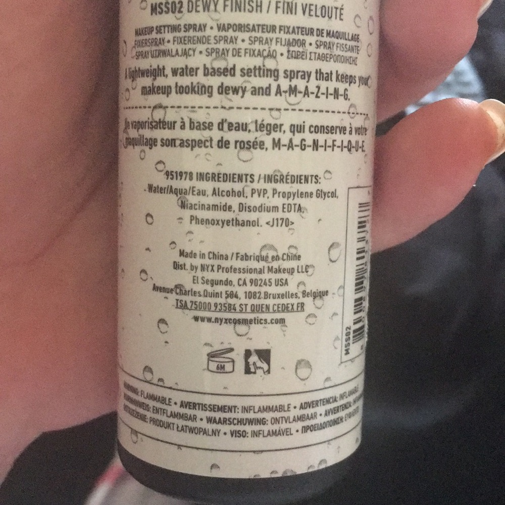 Foundation blending sponge & NYX setting spray - Picture 8 of 8